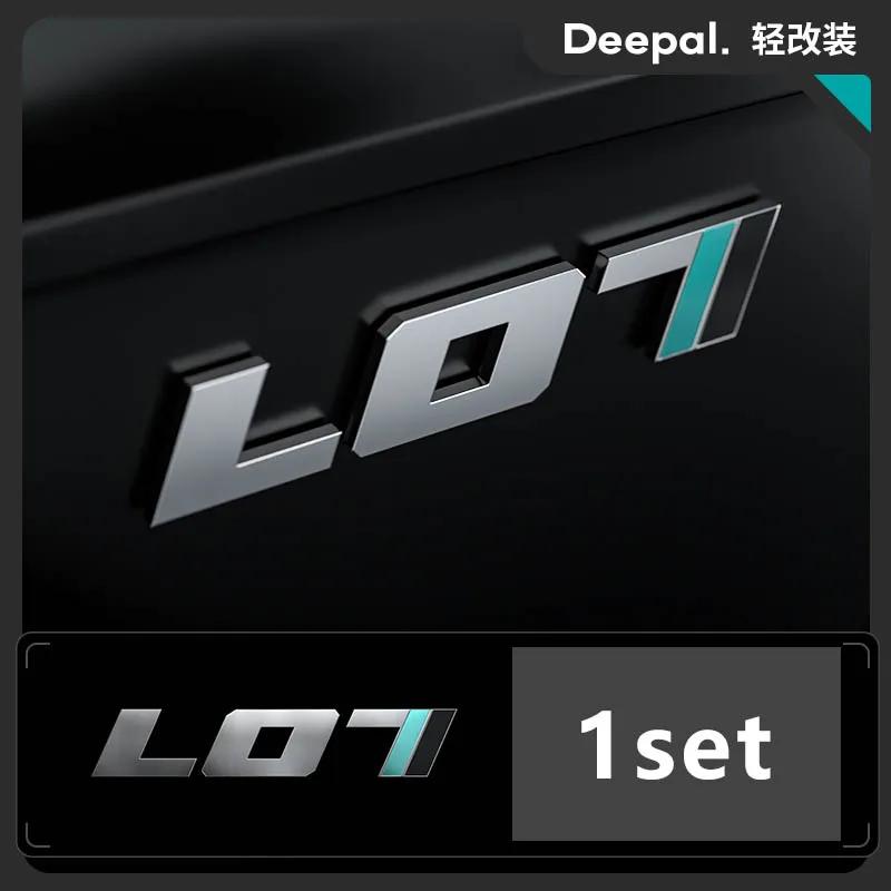 1 комплект Креативная наклейка-значок для автомобиля Changan Deepal S05 S07 L07
