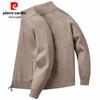 Pierre Cardin Men's Cashmere Blend Stand Collar Knitted Cardigan