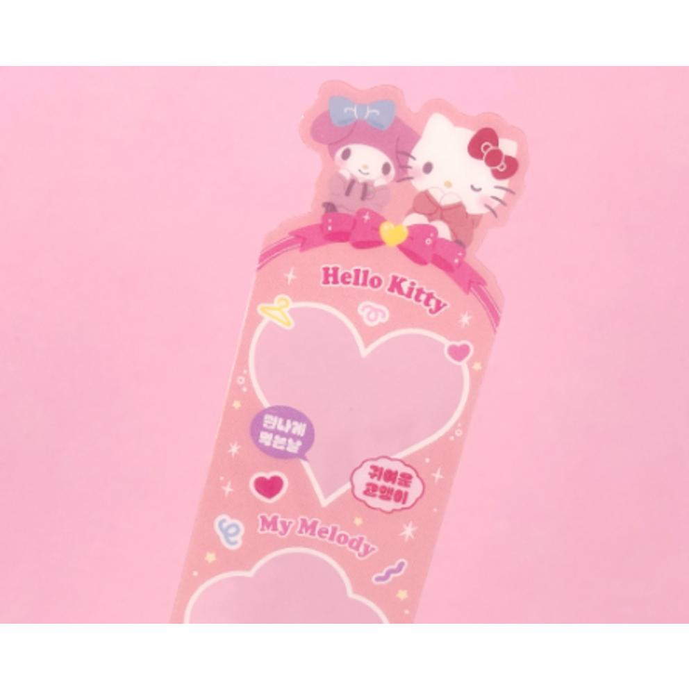 Sanrio Characters Secret Star Star Certification Shot Card Sticker