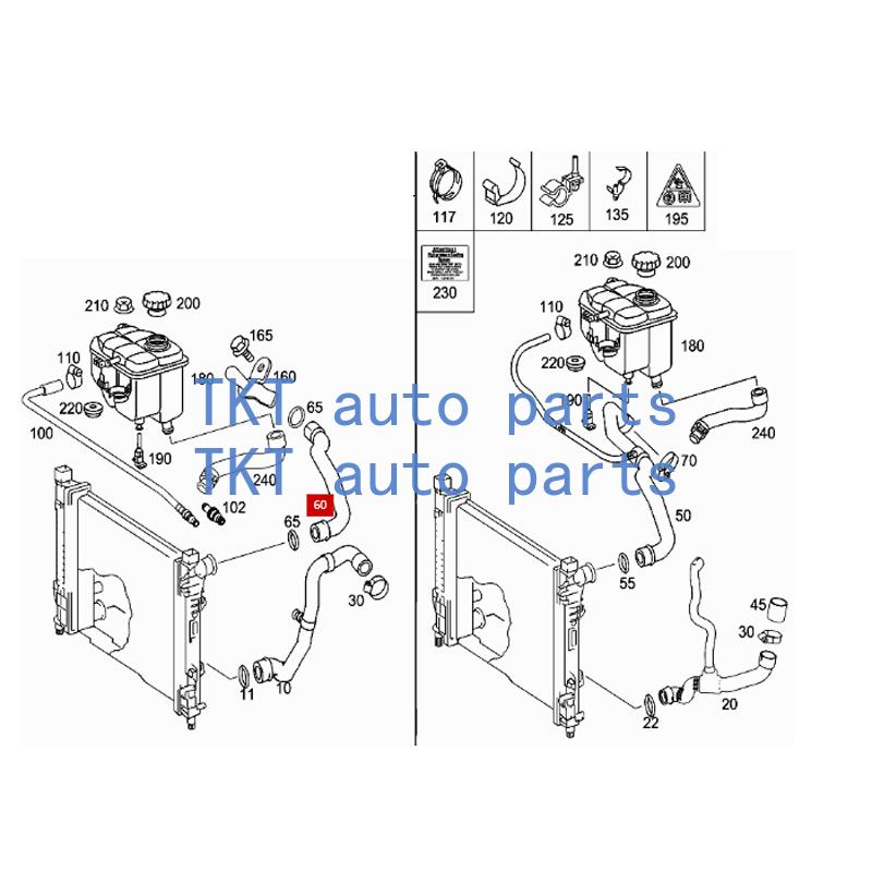 TKT Auto Parts For A2035015782 C230 C200 W203 On the upper part of the hose radiator
