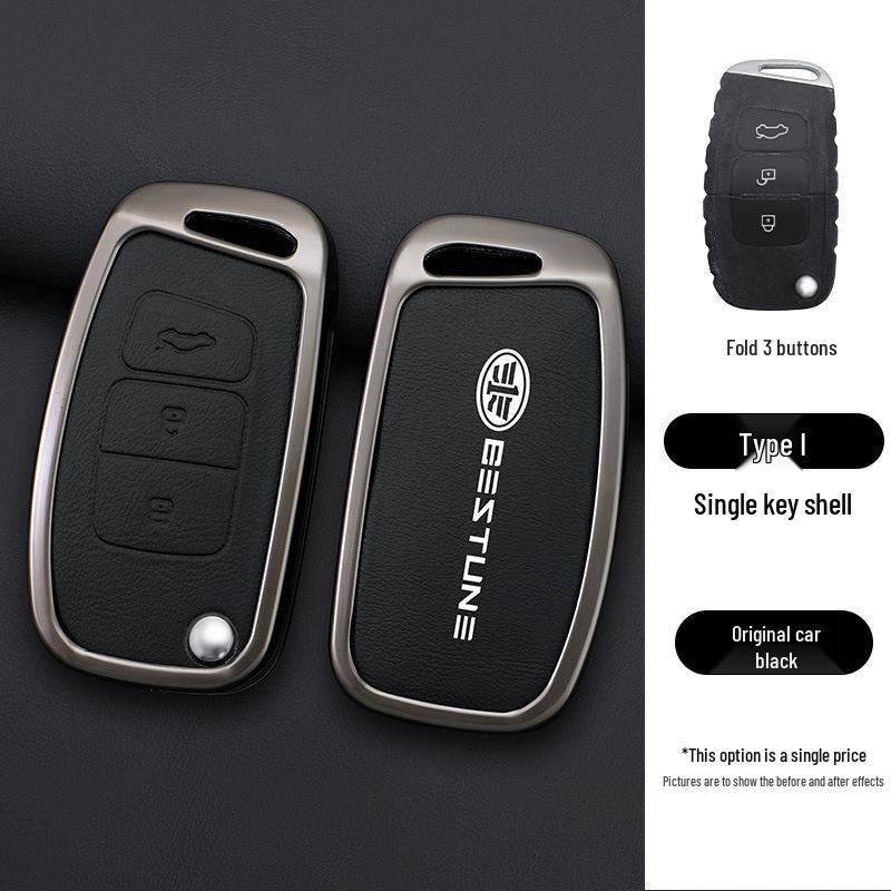 Совместимый чехол для ключа для FAW Besturn B70/B50/B90, R9 Senya R7, B30, Junpai D80, A70e