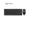 Проводная водонепроницаемая клавиатура и мышь A4Tech KK5520UU