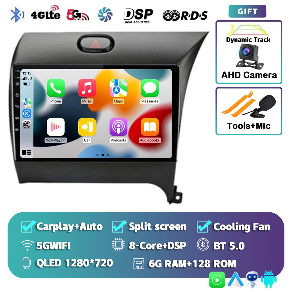 Android 14 Carplay Auto For Kia K3 Cerato Forte 2013-2017 RHD Car Radio Navigaion GPS Multimedia Video Player 2din DVD Head Unit