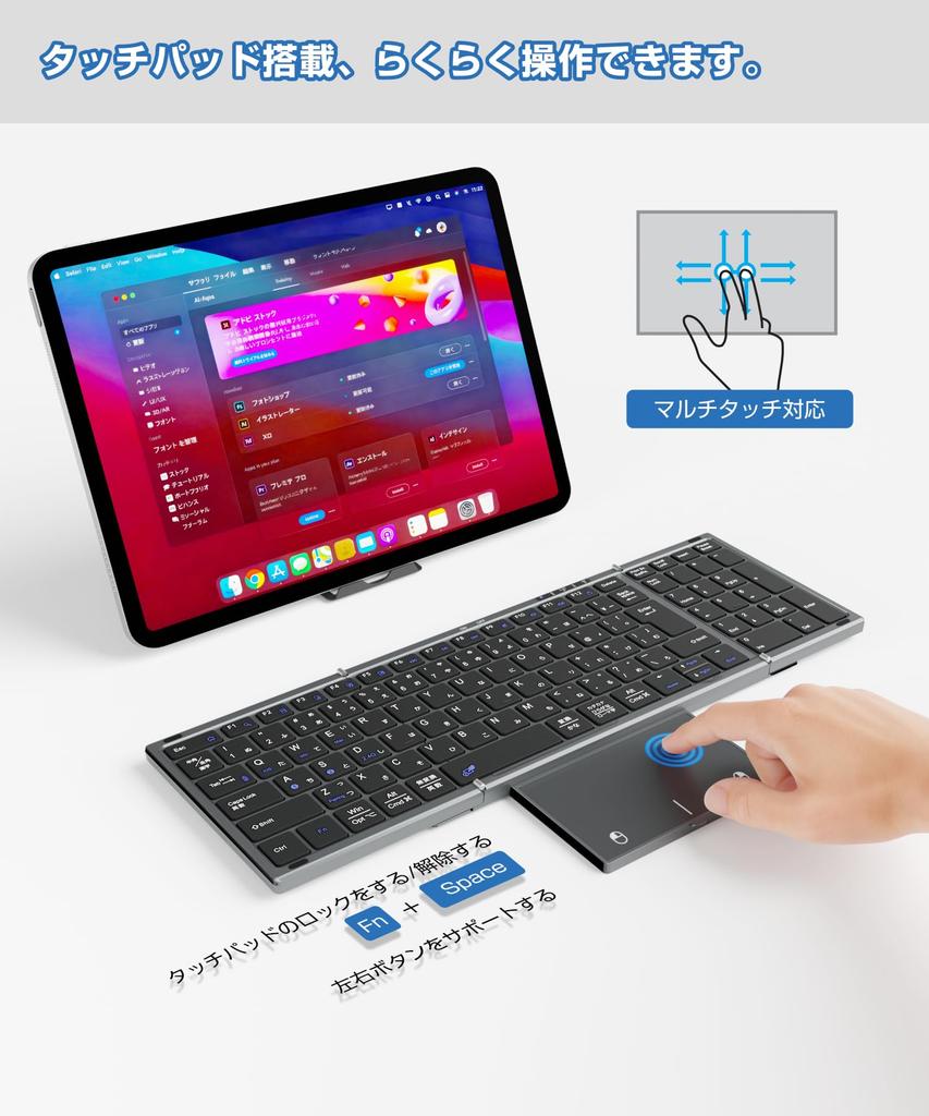 [Industry-Innovative] Ewin Wireless Folding Keyboard, Bluetooth and USB Wireless Compatible, Standard JIS Japanese Layout, iOS, Mac, Windows Compatibl