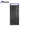 Бизнес-настольный ПК Tsinghua Tongfang ChaoXiang H880-T1 (Китайская версия)