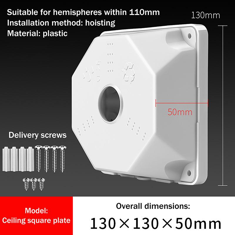 Universal Security Camera Junction Box Mounting Bracket Plastic Rainproof Junction Box Mounting Bracket For Dome Camera