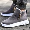 Fashion Men's Winter High Top Keep Warm Shoes Winter New Fashion Warm Thick Snow Boots  Zipper Plush Shoes Anti Slip Cotton Snow Boots