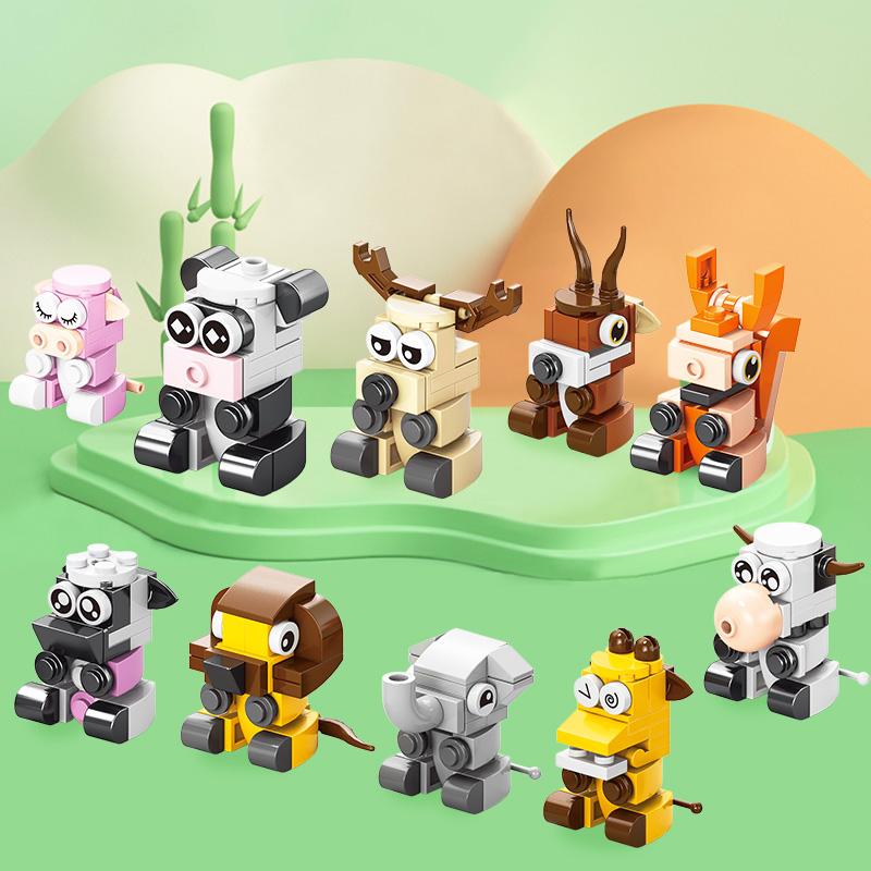 Micro Particle Building Blocks Cartoon Dolls Animal World Marine Animals Land Animals Children's Puzzle Assembly Toys