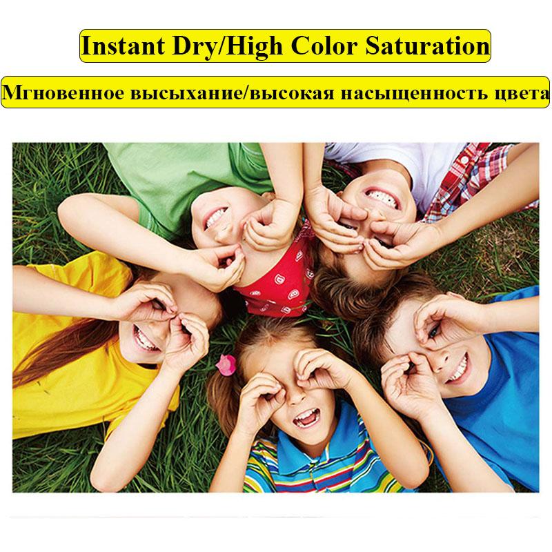 Фотобумага Kodak RC GLOSSY 270GSM, глянцевая