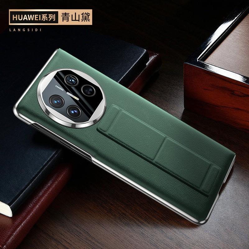 Leather Flip Case Mate X5 X3 X6 Series Magnetic Wristband Shockproof Stand Business Style