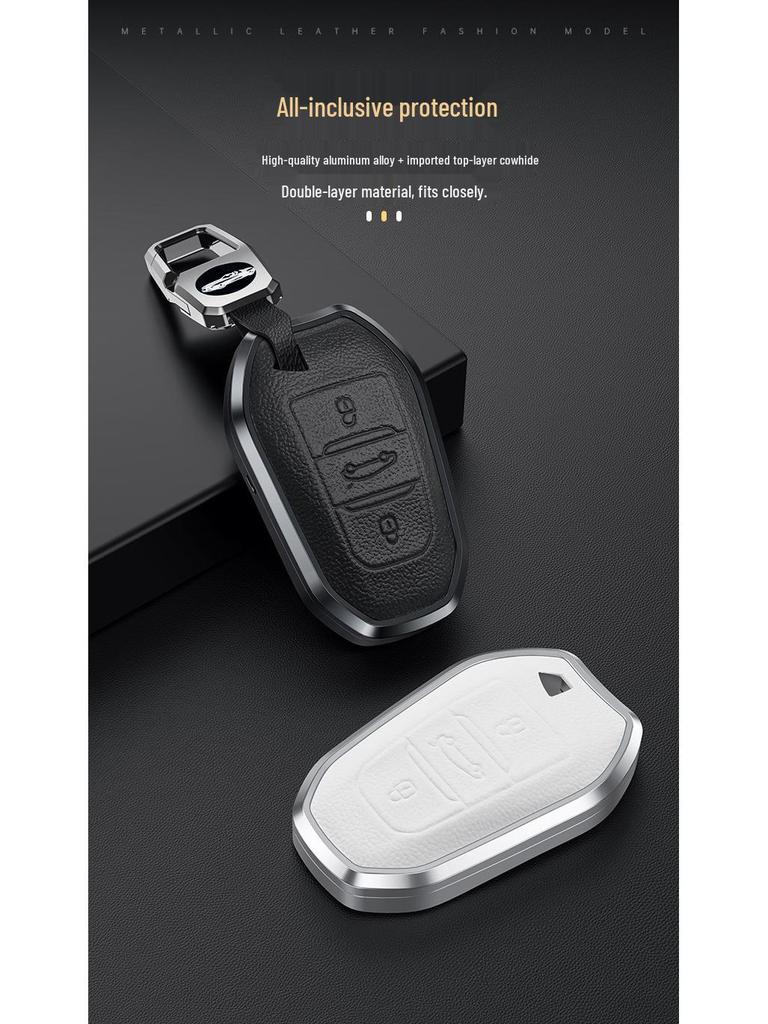 Key Cover & Keychain for Dongfeng Peugeot Models: 308, 207, 301, 408, 508, 2008, 3008