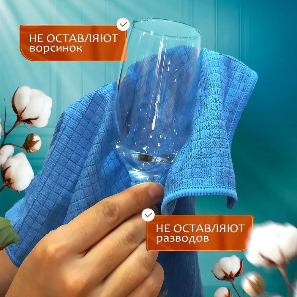 Тряпка из микрофибры, маленькая губка для мытья посуды с антипригарным покрытием, полотенце для мытья посуды, кухонная тряпка для мытья посуды