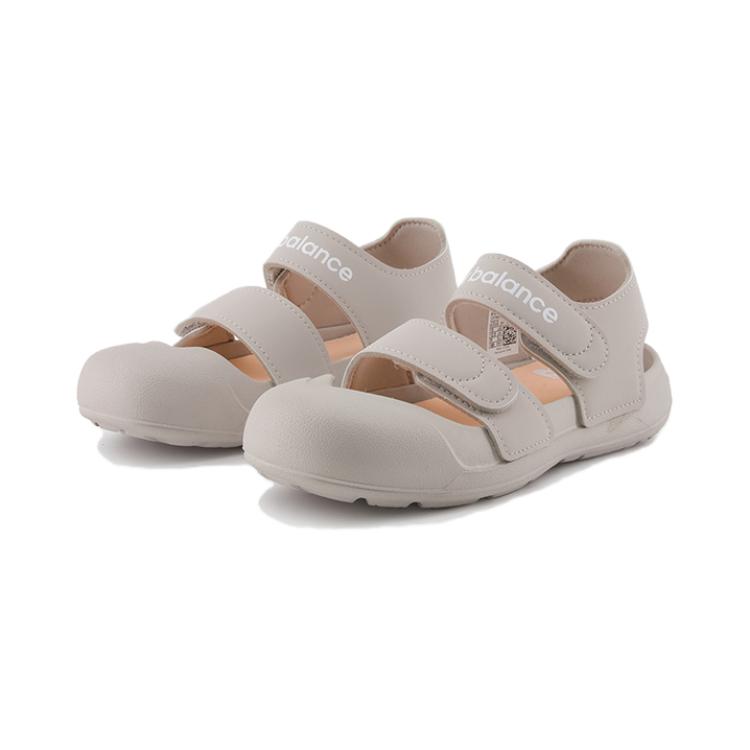 New Balance Nb 809 Versatile Casual Kids Sandals Kids Sandals Beige SYA809Q3