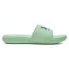 Under Armour Женские шлепанцы Ansa с фиксированной лямкой 'Aqua Foam' 3023772-306
