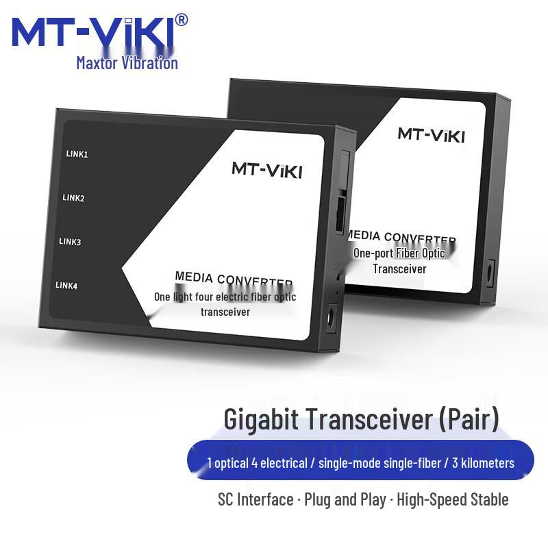 MT-viki SC Single-Mode Fiber Optic Transceiver Pair