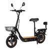 KuKirin C1 Pro Electric Scooter 500W Motor, 48V 26AH Battery, 45km/h Speed, 100km Range, 14" Tires, Rearview Mirror E-Scooter