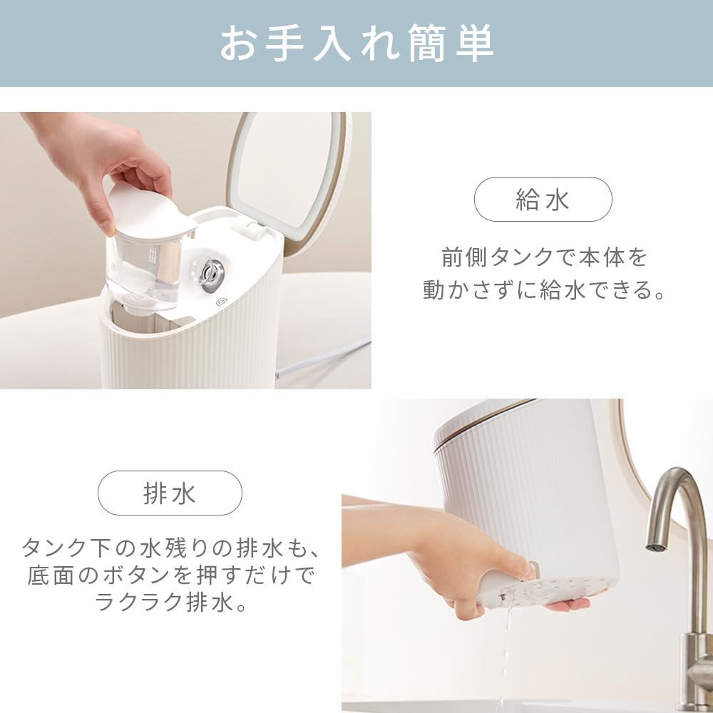 Полотенце Iris Ohyama Face Steamer с 3 3 типами большой емкости с легким для темного снятия макияжа 5-е место в косметическом приборе Vescos по уходу за кожей