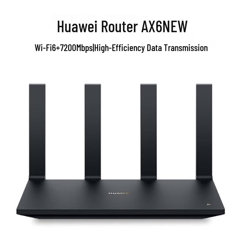 Huawei AX6 Wi-Fi 6+ 7200Mbps Router (CN version)