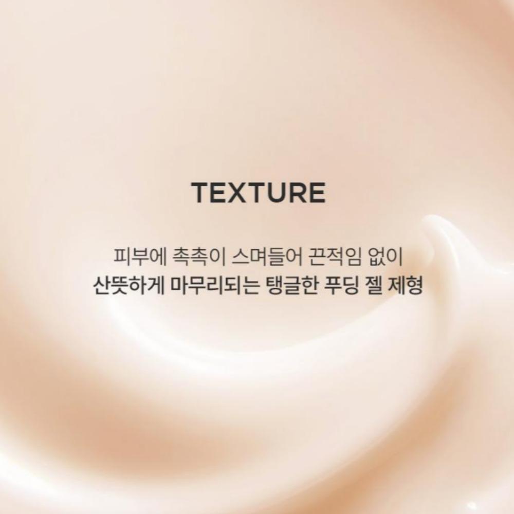 Anua Peach 77 Крем, обогащенный ниацином, 50 мл