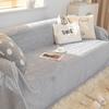 Winter High-grade Plush Sofa Cover Towel Full Cover Cloth Cat Scratch Blanket Simple Modern Sofa Cushion Universal Cover