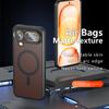 Чехол-бампер Air для Honor Magic 8 Pro, Магнитный, Матовый, Матовый полупрозрачный, С воздушной подушкой, Ударопрочный, Не желтеющий, Защита от отпечатков пальцев