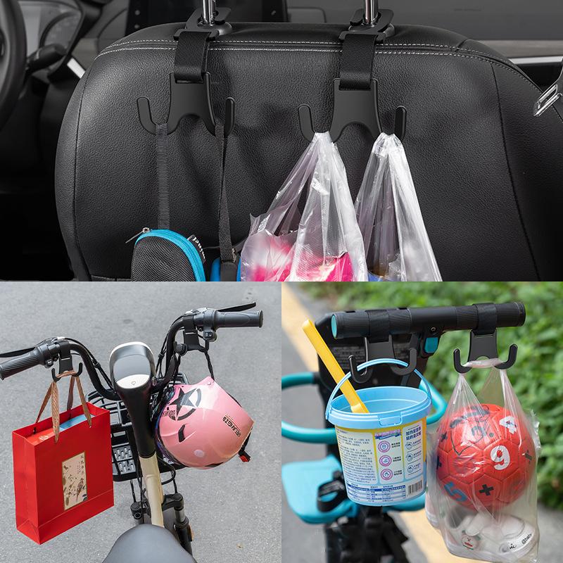 SEAMETAL Крючок-вешалка для автомобильного сиденья, крючок-держатель на подголовник заднего сиденья, многофункциональный двойной крючок, органайзер для автомобиля, универсальный для автомобиля, мотоцикла