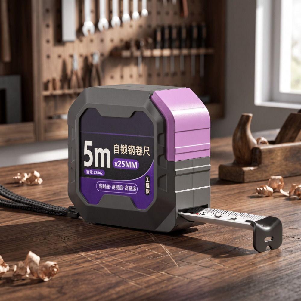 Sturdy Construction Steel Tape Measure Pastel Purple High Precision Measuring Tape Automatic Lock Shock-Resistant
