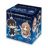 Azu Maker Sword Art Online Trading Acrylic Chain Vol.1 (Box)
