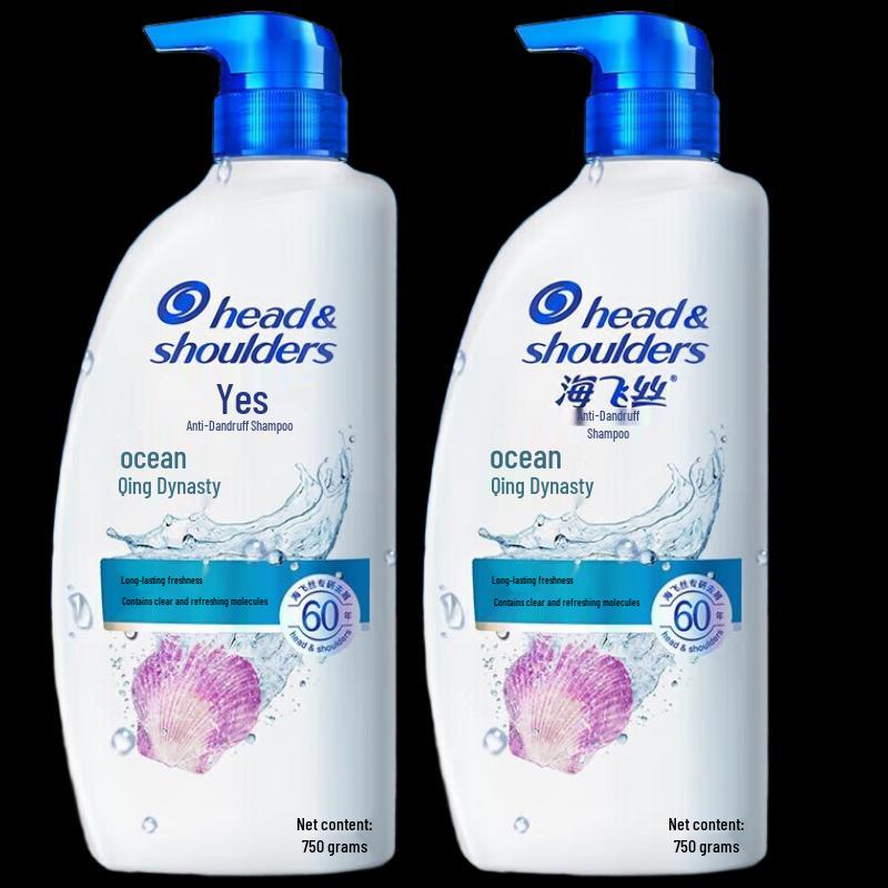 Шампунь против перхоти Head & Shoulders Ocean Fresh (2 x 750 г)
