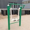 Outdoor Dual-Station Air Walker Trainer