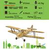 Balsa Wood Electric Airplane Kit, Dancing  , 980mm  pan for Stability,   Accessory Pack