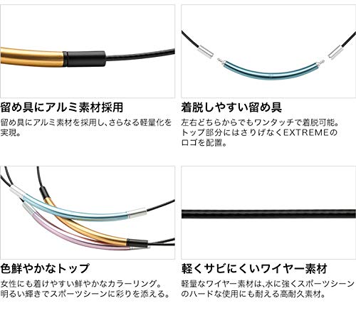 Phiten RAKUWA Neck Wire Necklace, EXTREME Round, Gold/Black, 40cm, for Relieving Shoulder and Neck Pain, Made with Phiten's Advanced Metax Technology