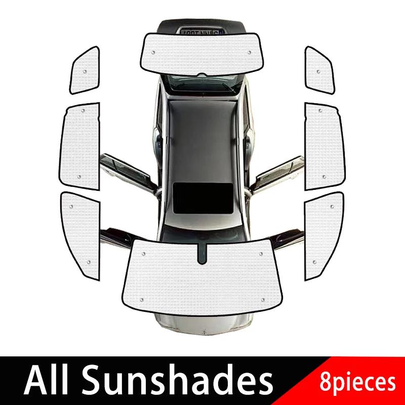 Car Sunshades For Skoda Kodiaq NS7 NV7 NS6 2016~ Windshield Sun Visors Sun Protection Windows Sun Blinds Car Accessories