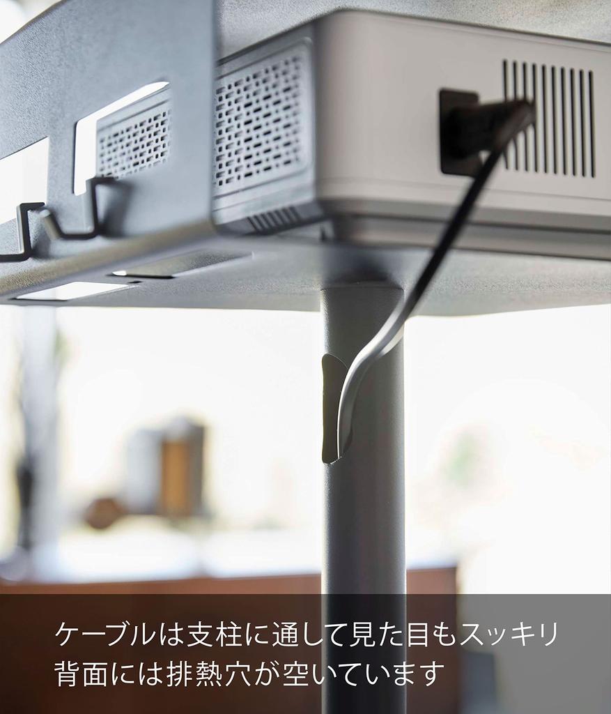 Yamazaki Jitsugyo Height Telescoping Projector Stand Black Tower Height Adjustable Projector Stand 6028 Approx. W35XD35XH77~120cm