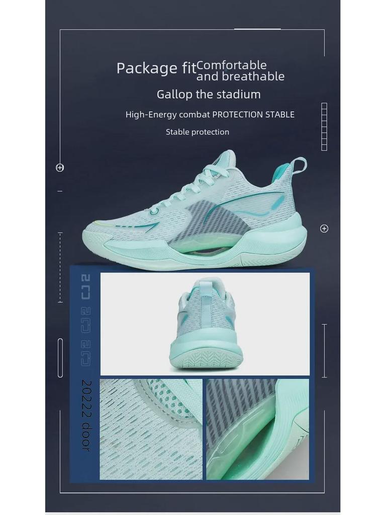 Мужские сверхлегкие баскетбольные кроссовки V2 Luminous High Top на лето