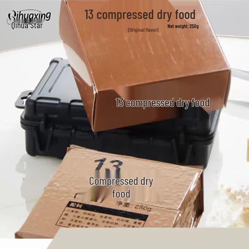 Qihuaxing Emergency & Outdoor Rations