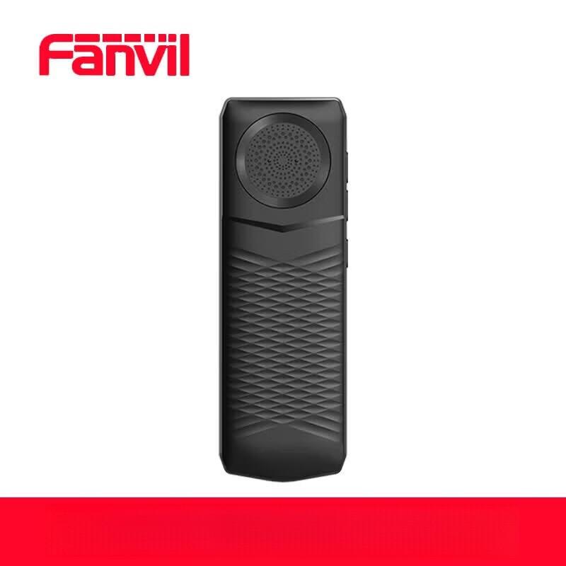 Fanvil W620W Handheld Wi-Fi IP Phone (CN version)