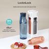 LOCK&LOCK Спортивная бутылка для воды 550 мл
