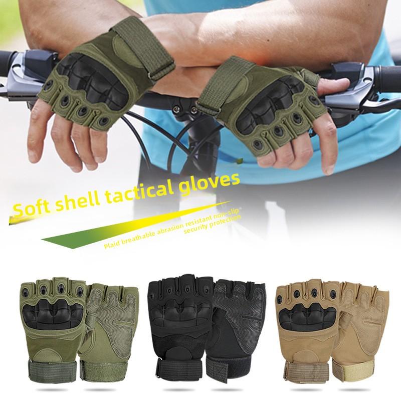 Soft Shell Tactical Gloves Half Finger Wear-resistant Non-slip Armor Outdoor Fighting Fitness Cycling Sports Half Finger Gloves
