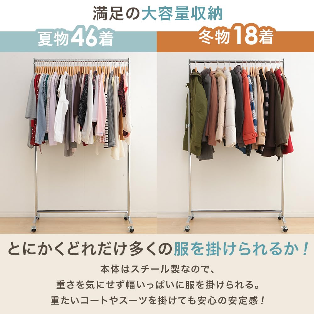 Iris Plaza Hanger Load Capacity Width 110 X Depth X Height Pipe 12 Level Rack, Single, 80kg, White, 43.5 110-179cm, Hanger, Adjustment, CW3001-95