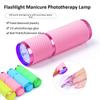 Nail Polish Special Nail Lamp LED Mini Flashlight Style Nail Lamp Quick-drying Portable Phototherapy Lamp