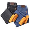 Autumn And Winter New Men'S Plush Thick/Regular Jeans Business Loose Straight Tube Warm Oversized Casual Pants