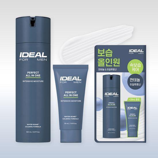 Ideal for Men Идеальное увлажнение всё в одном (Предложение на один товар/подарок)