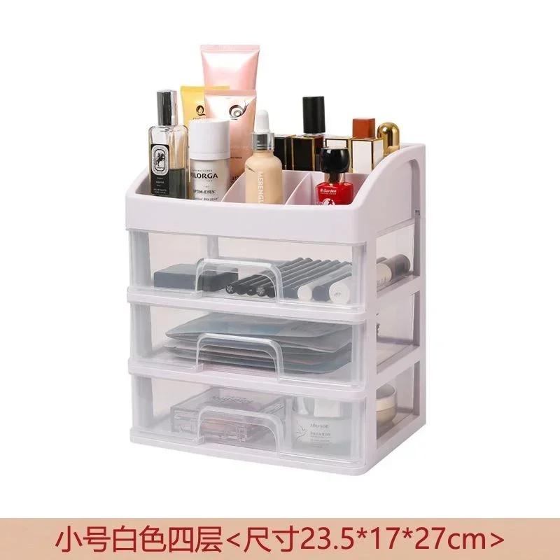 Multi-layer Cosmetic Storage Box Makeup Drawer OrganizerJewelry Nail Polish Make Up Container Desktop Sundries Storage Box
