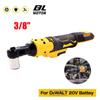 Электрический трещоточный ключ 220 Н·м Аккумуляторный шуруповерт 3/8'' Ударный для снятия винтов и гаек Ремонт Электроинструменты для аккумулятора Dewalt 18 В 20 В