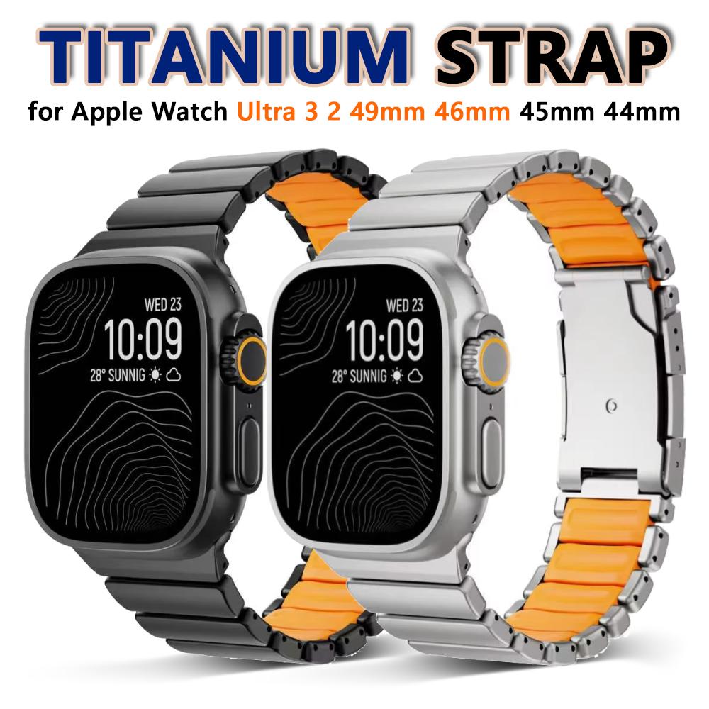 Титановый Резиновый Ремешок для Apple Watch Ultra 3 2 49мм 46мм 45мм 44мм Мужской Ремешок без Зазоров для Iwatch 11 10 9 8 7 6 5 4 Se3 Браслет