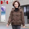 Женская зимняя куртка 2025 года с капюшоном, короткая, на утином пуху