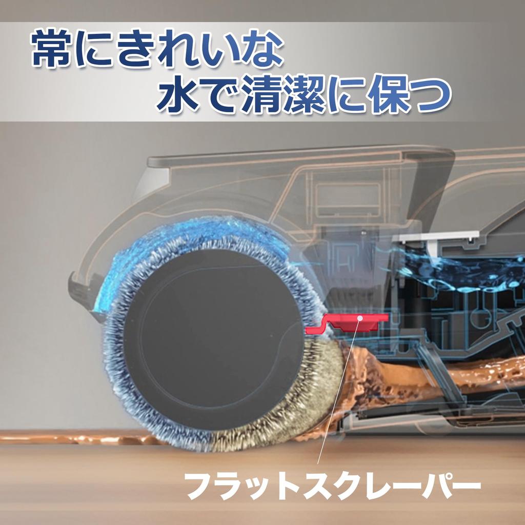 Беспроводной пылесос для влажной уборки Tineco iFloor 5 Breeze Легкая бесшумная конструкция Пылесос для влажной и сухой уборки Мощное всасывание Функция длительной работы