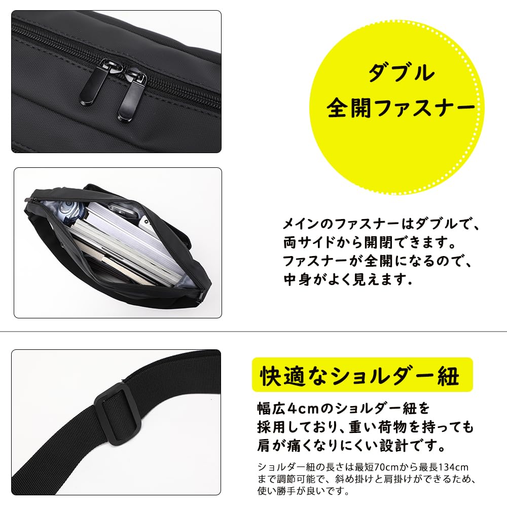 Сумка через плечо, большая 11 A4, широкий ассортимент, одно плечо, для путешествий на ночь [CHUULII], мужская сумка, вместимость, карманы, организованная, файл,