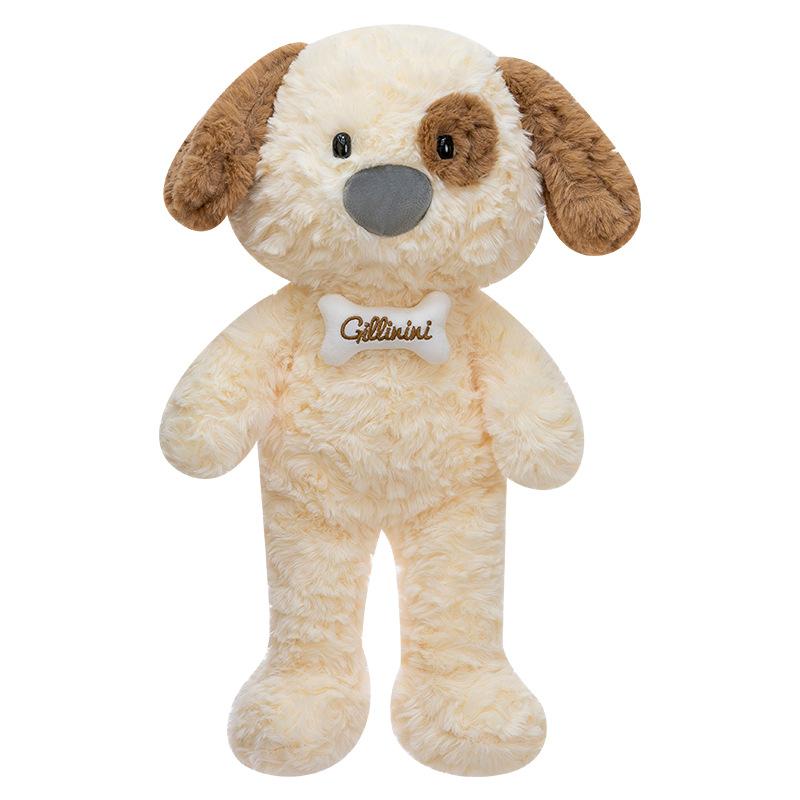 Милая плюшевая игрушка-собачка джилининибе, милая кукла-щенок с косточкой, тряпичная кукла с сердечком для девочки, подушка для бросания